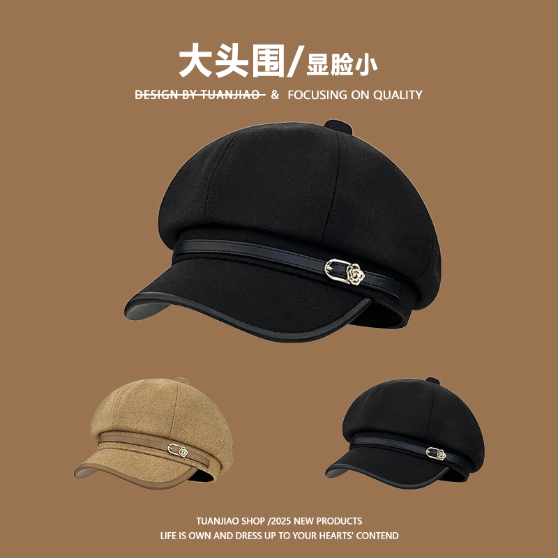 日系复古大头围贝雷帽女秋冬