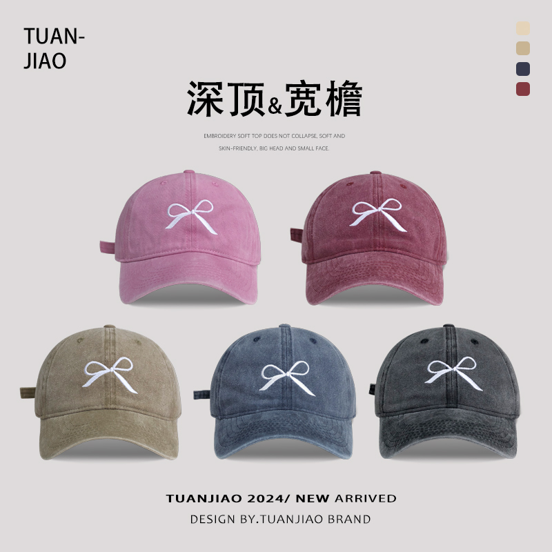 水洗做旧深顶大头围显脸小鸭舌帽