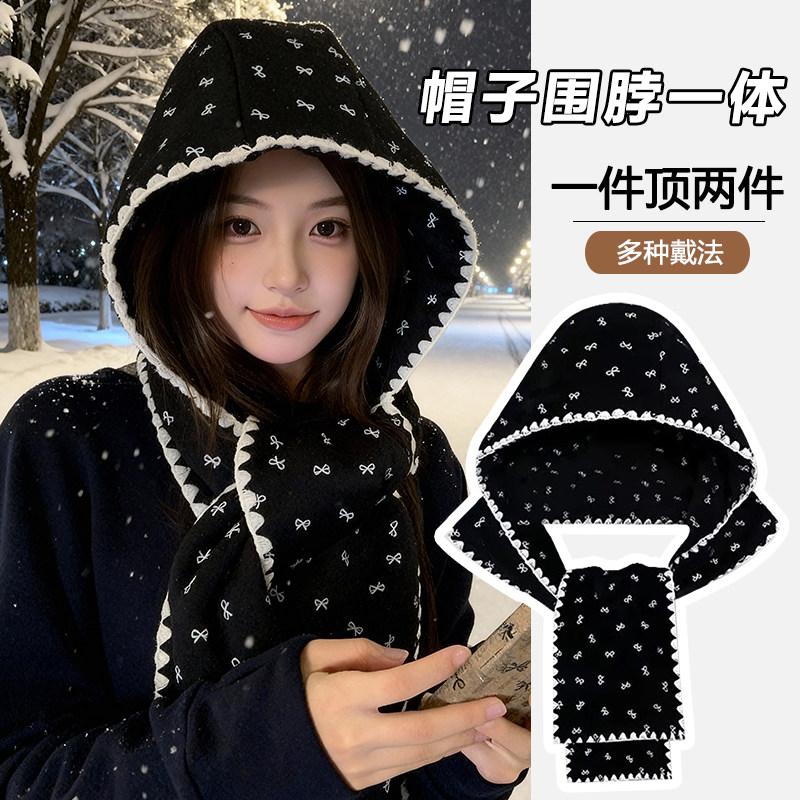 东北保暖棉帽子围巾一体女秋冬季加厚护耳防寒连帽围脖骑车套头帽