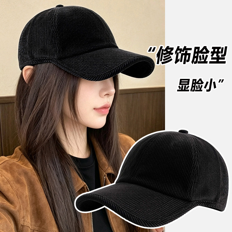 韩版灯芯绒棒球帽女秋冬显脸小