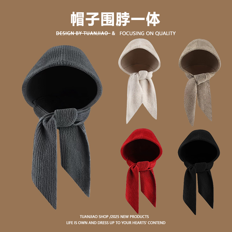 连帽围脖一体针织帽子女冬大头围