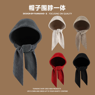 巴拉克拉法帽子围巾一体女秋冬保暖护耳针织毛线帽大头围连帽围脖