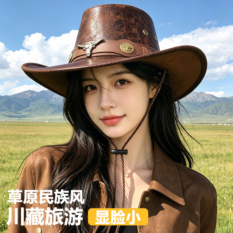 夏季西部牛仔风大檐骑士帽男女