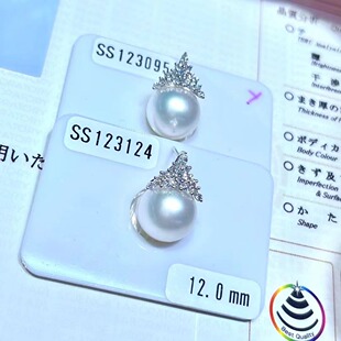 经典冰雪款耳环12-13mm 强迫症钻石完美主要必入 一步到位维纳斯