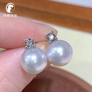 极光澳洲白珠王妃款耳钉18k金钻石耳环简约正圆基本无暇南洋珠