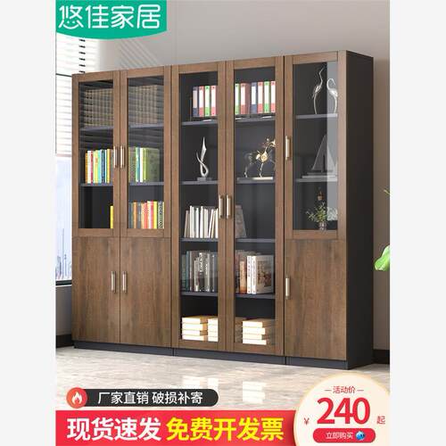 文件柜二手衣柜衣橱特价处理咸鱼官网淘宝二手家具旧货闲鱼市场