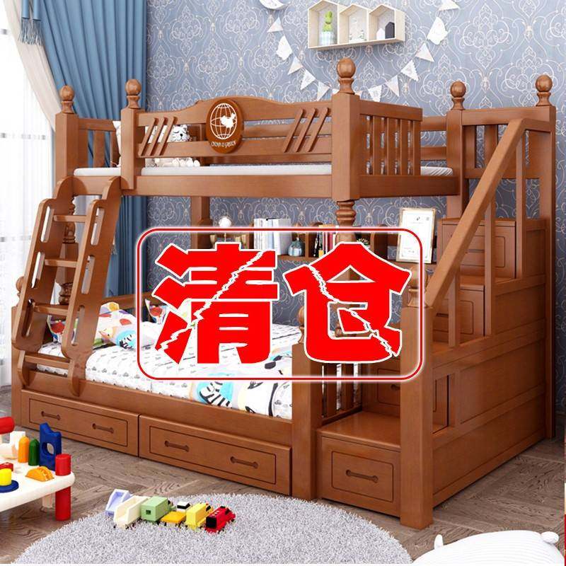 可制双层床1高.8米长宽大两层床全实木上下铺子母床上下床定低床~图片