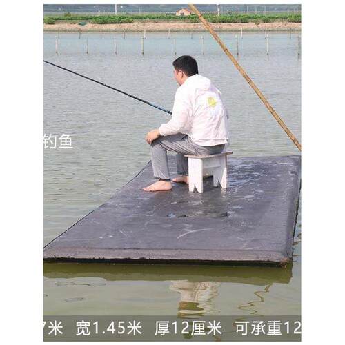 养殖撒网泡沫平板船钓鱼浮台eva大浮力鱼塘船用鱼实心加厚救生艇