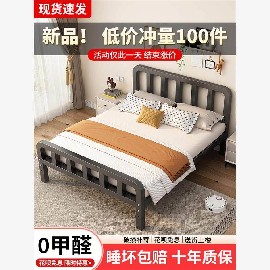 简易铁艺床加粗加厚钢架铁床单双人床家用榻榻米高头平尾铁架子床