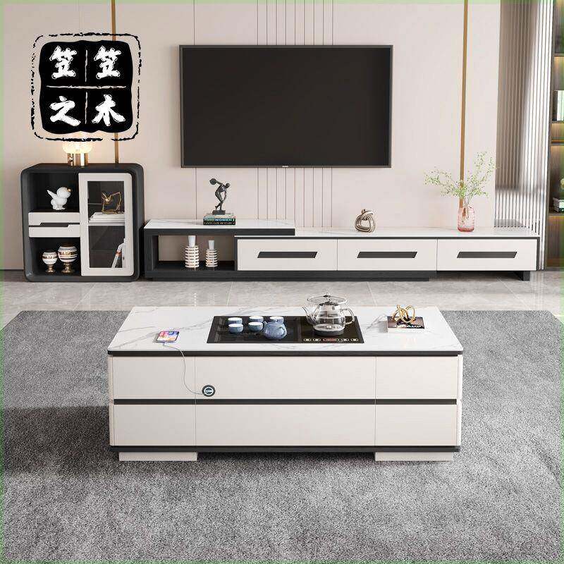 智能茶几岩板多功能升降茶几电视柜组合小户型家用全自动智能功夫