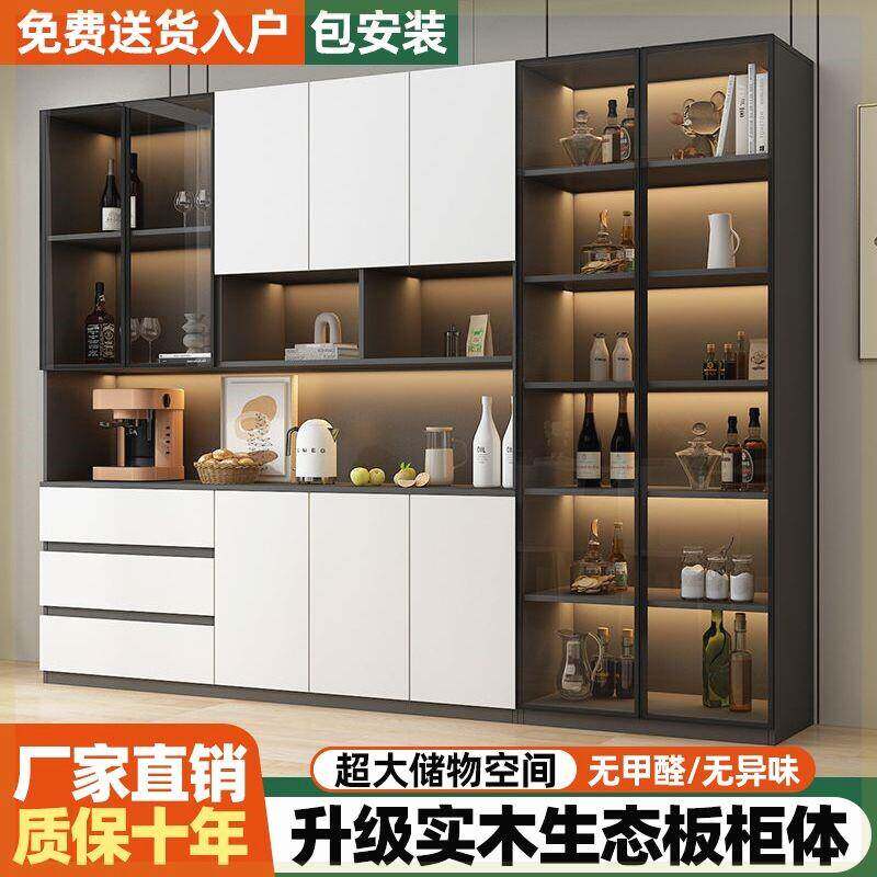 餐边柜高柜一体靠墙现代简约轻奢客厅收纳柜意式玻璃门酒柜餐厅柜