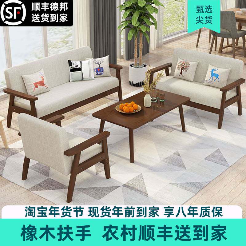 二手咸沙发清仓免运费鱼官网淘宝二手旧家具货市场闲鱼市场捡漏~
