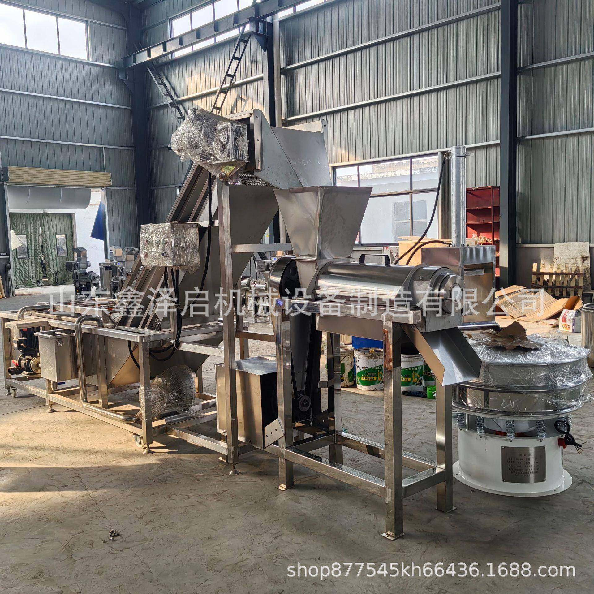 工业螺旋破碎榨汁机菠萝葡萄橙子压汁机大型水果蔬菜压榨机