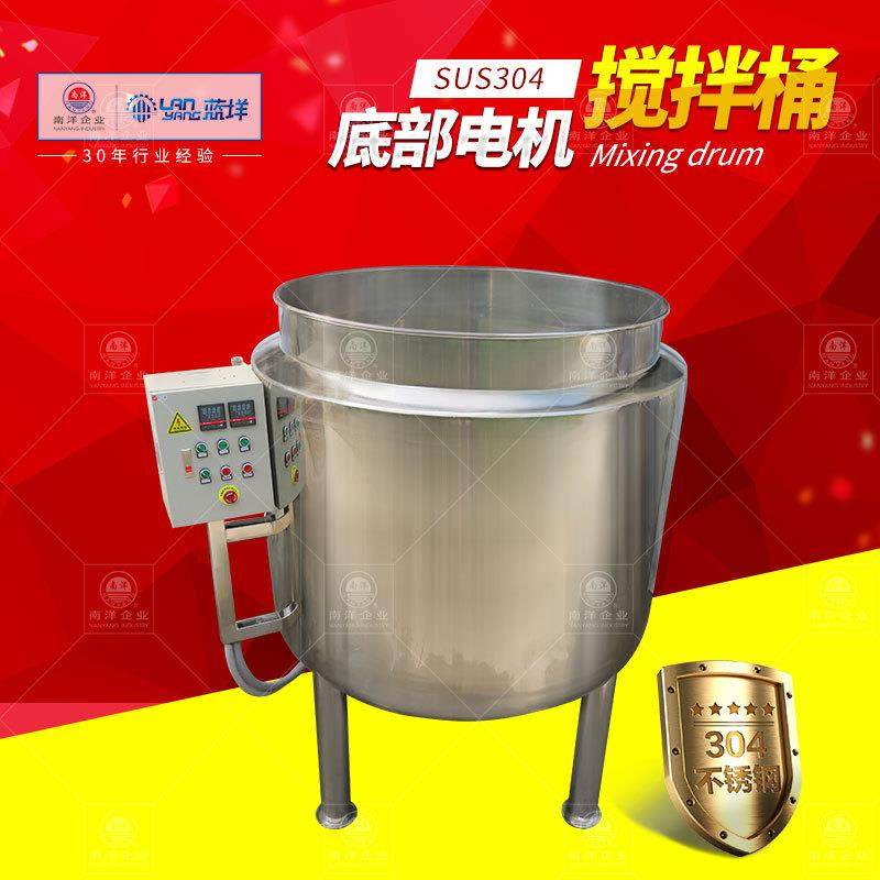 立式电加热果酱搅拌罐底部搅拌恒温搅拌缸夹套加热慢速搅拌桶,清洗/食品/商业设备,其他食品加工设备,淘宝优惠券,粉丝福利购,淘宝优惠卷
