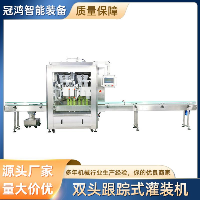 液体蜂蜜跟随式灌装机洗衣液膏体定量式罐装机食用油称重包装机
