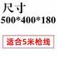 厂促厂促新充电桩保护箱新能源汽车不锈钢5040厘米配电箱户外室品