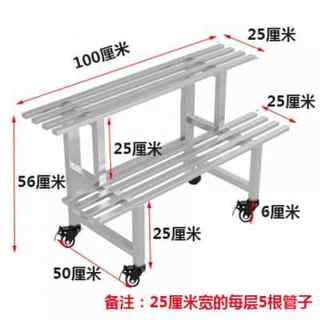 厂促威赛星不锈钢花架可移动阳台带轮子双多层架落地式室外户外品