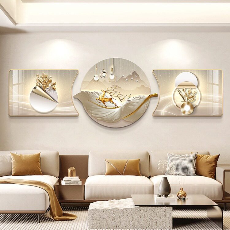 客厅装饰画羽毛现代简约沙发背景墙挂画轻奢金枝玉叶抽象组合壁画