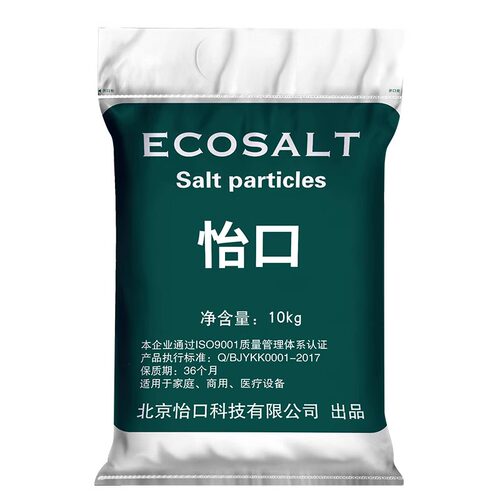 怡口软水机专用盐通用美的海尔
