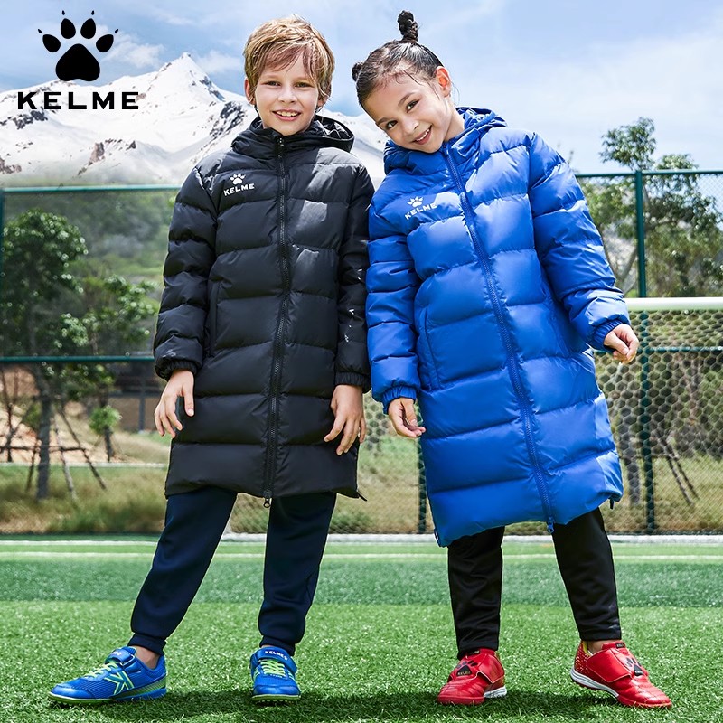 卡尔美儿童羽绒服长款冬季连帽男