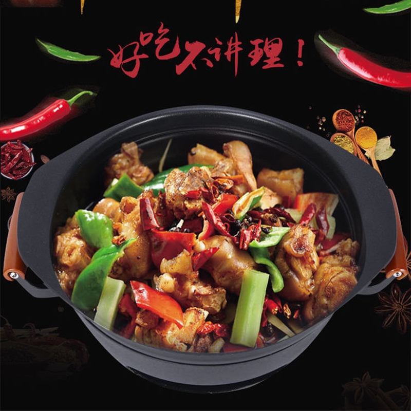 蛙小侠牛蛙锅牛蛙炉锅干锅蛙来哒不粘锅牛蛙盘酒精干锅炉餐厅商用