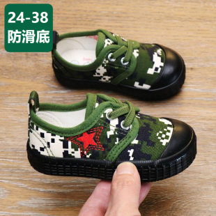 小孩解放鞋儿童军绿色帆布鞋小红军特种兵低帮迷彩鞋深齿防滑耐磨
