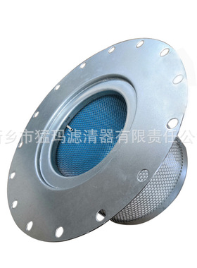 空压机滤芯配件油气分离器 油分1614905400 2906056400