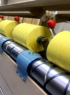 蓝鑫凯夫拉黄色短纤纺织 芳纶缝纫线浅黄色 1313防火线航天服用线