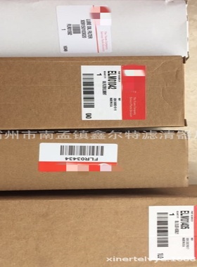 X09150103020滤芯工程机械配件26560201滤清器生产厂家LFR03434