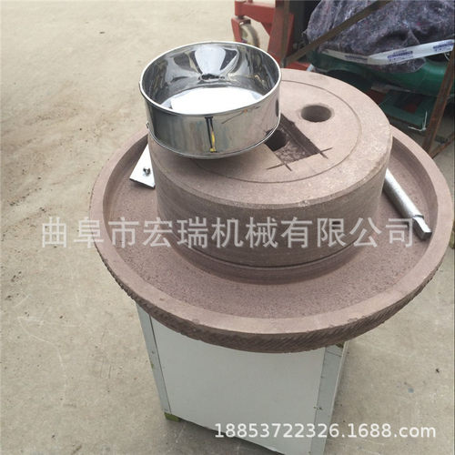 大豆石磨用磨浆机 多用途电动水磨机 厂家直销石磨机