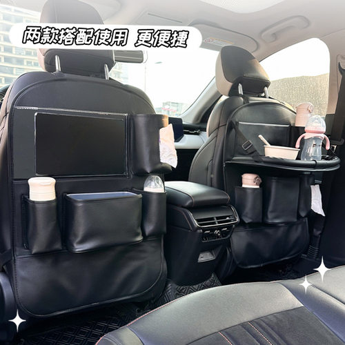 简约皮革纯色车载挂式椅背收纳袋耐脏耐磨汽车后座多功能置物袋