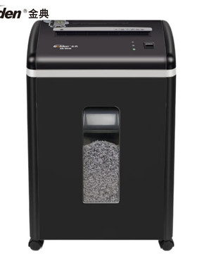 金典GD-9910 碎纸机 文件办公高保密碎纸机 连续24小时不停机碎纸