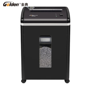 文件办公高保密碎纸机 碎纸机 连续24小时不停机碎纸 9910 金典GD