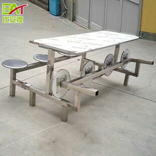 供应学生食堂八人位连体餐桌椅 员工食堂可折叠连体餐桌椅组合