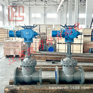 矿用隔爆兼本质安全型电动闸阀 25P 煤矿不锈钢阀门 ZJK941W