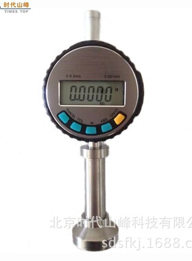 0918 喷丸喷砂 粗糙度仪 锚纹仪、锚纹深度仪