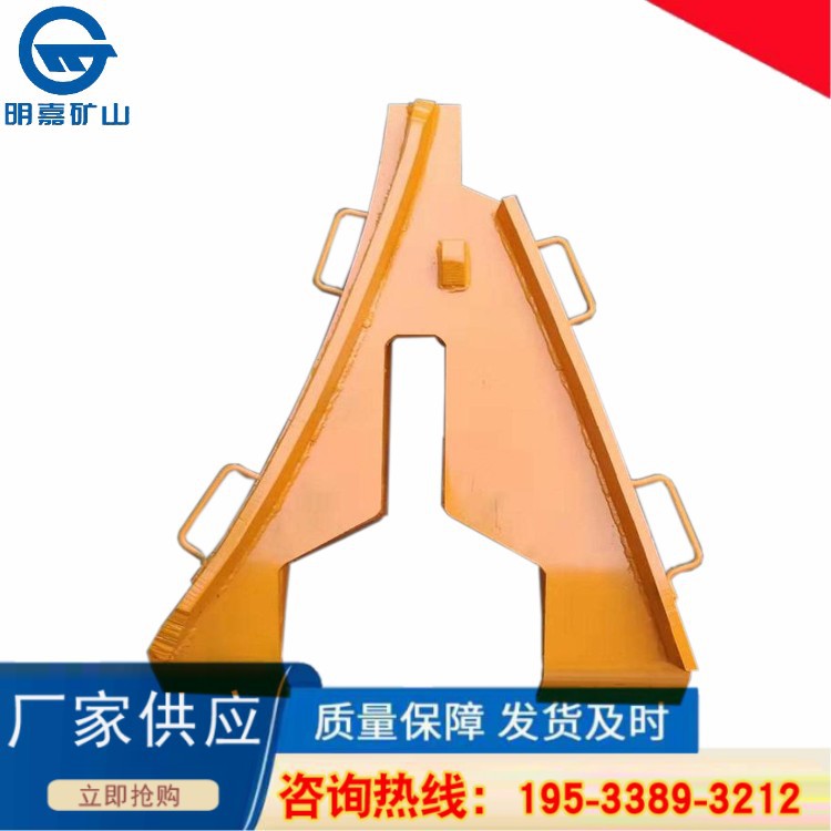 QFG-I矿用复轨器 人字形复轨器  24kg/m钢轨左右成对使用