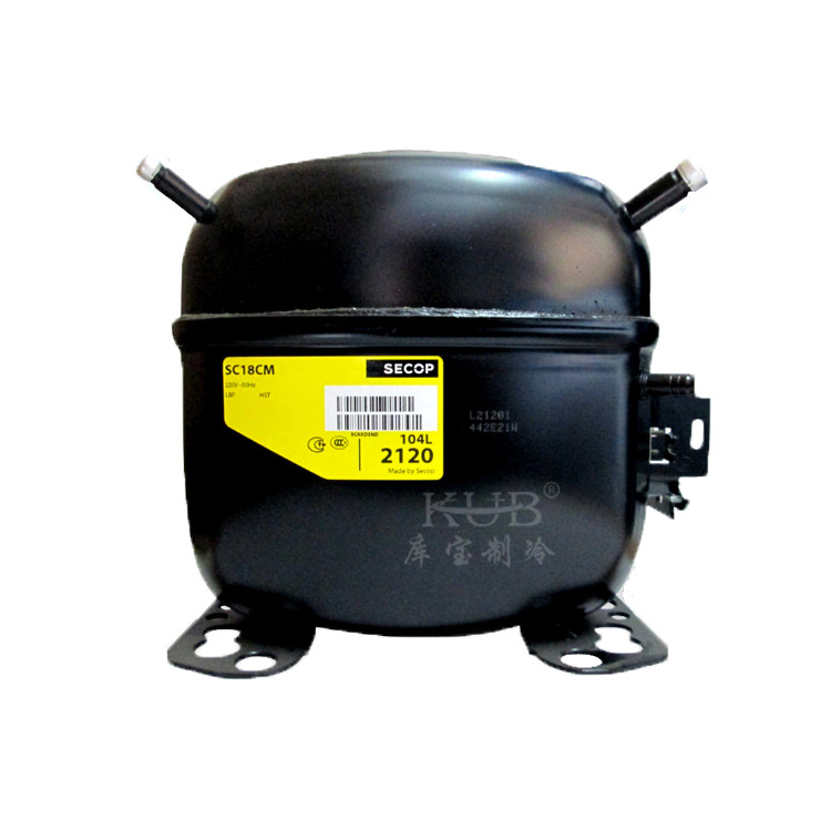 供应小型制冰机用压缩机 220V 单相电 SC15D 1匹小型制冷压缩机