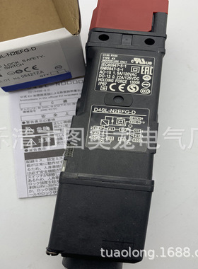 全新实物拍摄D4SL-N2SFG/N2TFG/N2UFG/N2VFG/N2RDA-N安全门开关