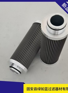 FLUIDTECH弗里德里希B32.015.L1.P B32.020.L1.P滤芯