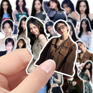 aespa柳智敏高清防水贴纸高颜值女团周边明星歌手karina手账贴画