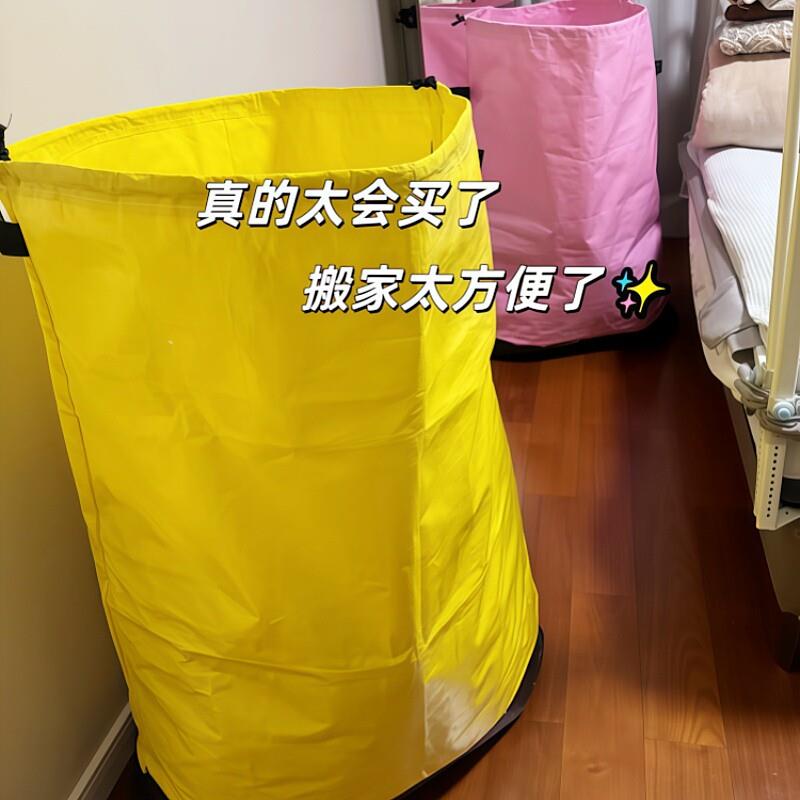 巨好用！搬家打包被子收纳袋大容量麻袋结实耐用编织袋防水防潮