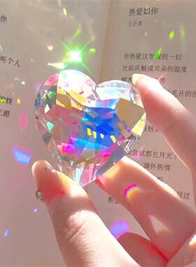 太阳捕手棱光镜光之立方合色爱心宝石水晶球玻璃折射五彩透光摆件