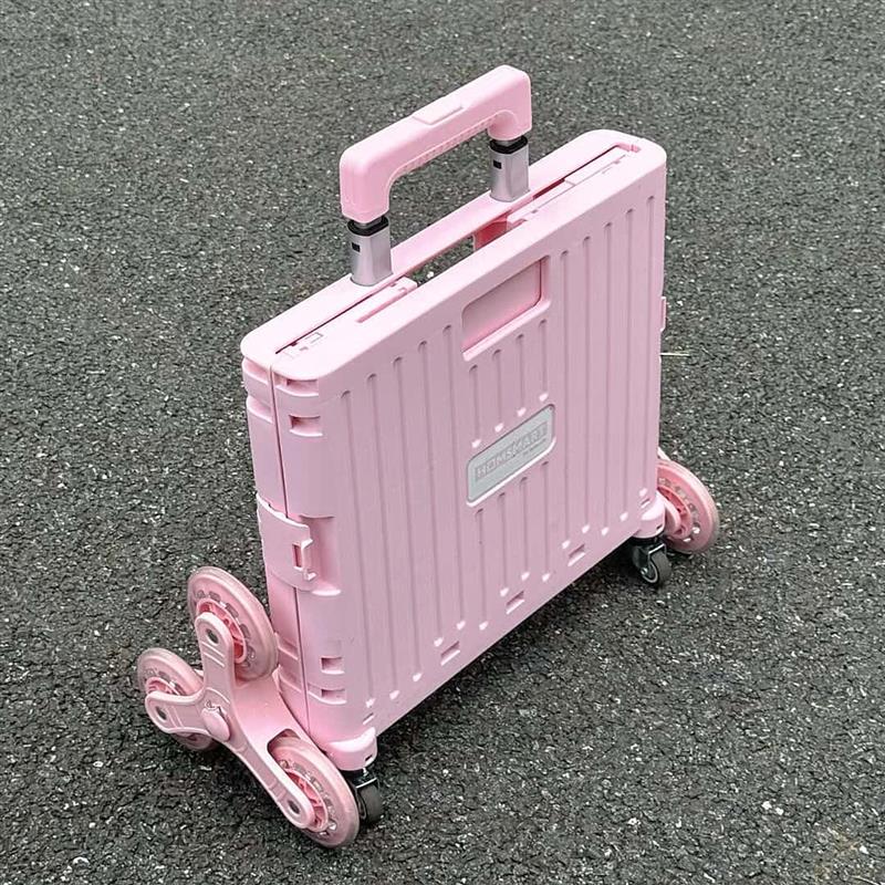 【家居好物】ins风折叠手拉小推