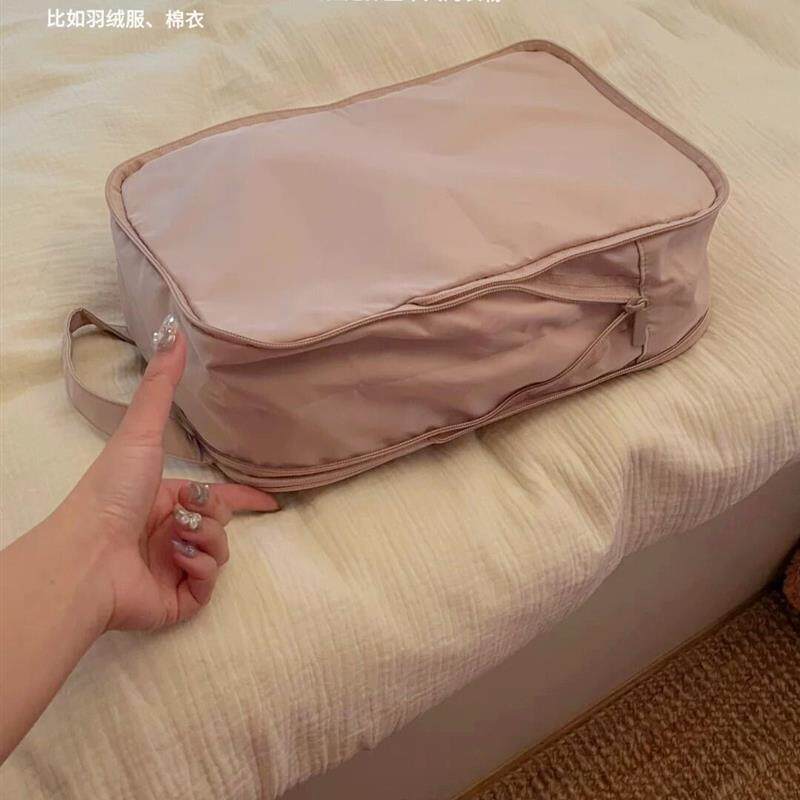 旅行衣物压缩收纳袋便携分装