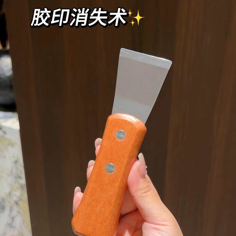 家用不锈钢木柄刮玻璃铲刀