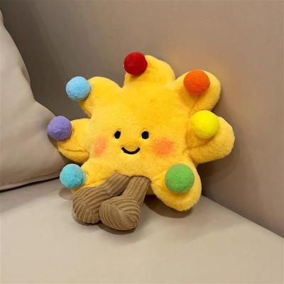 2025新款可爱太阳花毛绒挂件高级精致感包包挂饰情侣礼物钥匙书包