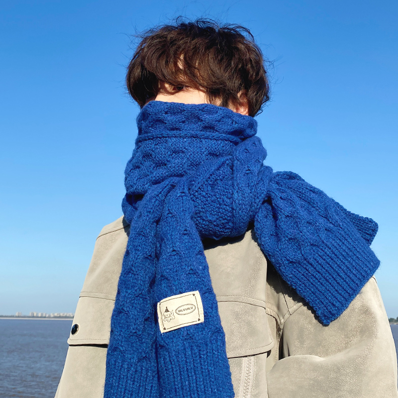 克莱因蓝粗针麻花围巾男款冬季加厚保暖情侣款针织围脖韩系送男友
