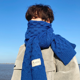 克莱因蓝粗针麻花围巾男款冬季加厚保暖情侣款针织围脖韩系送男友