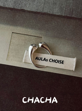 茶茶 S925纯银水滴戒指女小众设计高级感韩国简约ins百搭新款指环